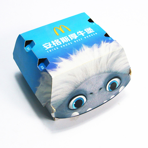 Caja Ecológica Tipo Concha para Comida Rápida, Venta al por Mayor de Fábrica, Contenedor Personalizado para Hamburguesas, Envase Desechable Personalizado para Hamburguesas y Sushi con Relieve - Product Image 1