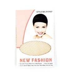 Accessori per lo Styling dei capelli tazza di capelli Beige capelli incontrati per lo Styling dei capelli - Product Image 1