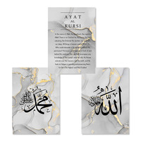 Coran islamique arabe calligraphie citations gris or affiche mur Art peintures murales musulman toile peinture impression photo salon décor