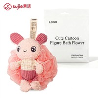 Éponge de bain en forme de lapin de dessin animé, double face, en peluche et en filet PE, pour un bain doux des enfants