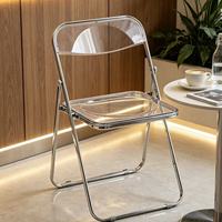 Chaise pliante transparente d'extérieur très vendue, chaise de salle à manger confortable en acrylique avec dossier, chaise transparente pour salon