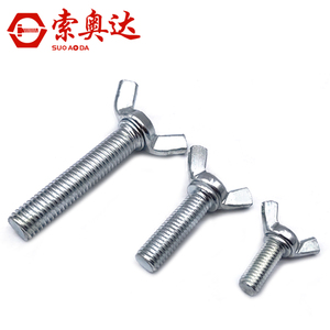 Galvanized Carbon Steel Butterfly Hand <b>Screws</b> M3-M12 Horn Bolts <b>Wing</b> Nuts - Product Image 3