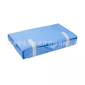 Medical Sterilization Packaging Non Woven Fabric Blue PP 50g YY/T 0969-2013 Ethylene Oxide Sterilization Ce Certified - Product Image 2