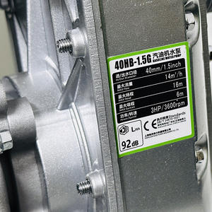 Bomba de Agua de Gasolina de 1.5 Pulgadas, Bomba Centrífuga Autocebante Pequeña, Riego Agrícola <span class=keywords><strong>Ruiz</strong></span> 40HB-1.5G - Product Image 3