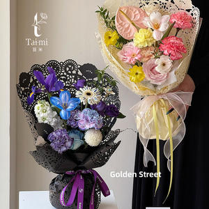 Papier d'emballage floral <span class=keywords><strong>Taimi</strong></span> en papier de soie imprimé encre et coton, motif fromage au sel de mer et dentelle creuse, 3950 cm/50 cm de diamètre, Fête des Mères - Product Image 3