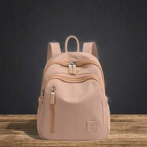 Mochila vintage japonesa con estampado de fresa para mujer, modelo transversal con cremallera, versátil y moderno, conjunto de tres piezas. - Product Image 3