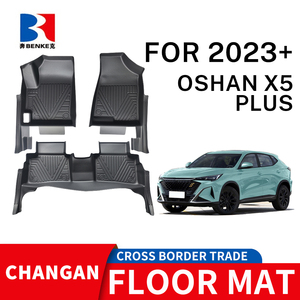 Factory Custom 5D TPE <b>Rubber</b> Eco-friendly Waterproof Anti Slip 5D Car <b>Floor</b> Mats 3 Pieces for Changan OSHAN X5 plus 2023+ - Product Image 1