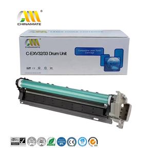 Tambour d'impression compatible GPR-34 C-EXV32 pour imprimantes Canon IR 2535i, 2545i, 2520i, 2525, 2525i, 2530i (remplace le tambour NPG-50) - Product Image 1