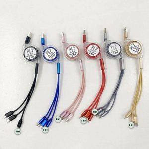 สายชาร์จโทรศัพท์มือถือแบบเร็ว 4-in-1 รุ่นยอดนิยม - Product Image 5