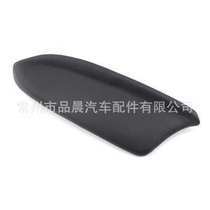 Panneau d'accoudoir en cuir pour porte avant Honda Accord 2008-2012 OEM 83753-TB0-H02ZA H02ZB - Product Image 4