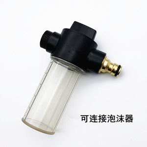 Aluminium 3/<b>4</b> Inch Male <b>Garden</b> Water Connector Threaded Forging Durable Bulk Hose Fitting - Product Image 4