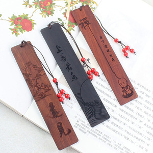 Marcapáginas de Madera de Palisandro, Sándalo y Ébano, Impresión en Grabado, Estilo Chino Clásico, Reutilizables, Regalo, Papelería, Recuerdos, Colores Variados - Product Image 1