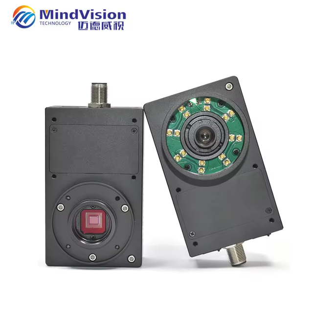 Mindvision MV-ITAE501GC/M Vision Sensor 5MP Color/Mono X86 Platform Industrial Smart Camera for AI Agriculture Vision
