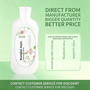 Solution antibactérienne OEM Huangbai Jieyin |   Formule à base de plantes pour les soins féminins - Product Image 1