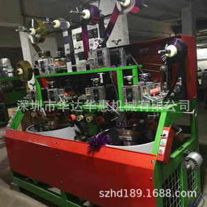 Machine à guirlandes de paillettes à double barillet et six couteaux, haute efficacité, directement de l'usine, pour décorations de fêtes et mariages - Product Image 3