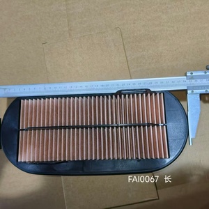 Elemento de Filtro de Aire Exterior e Interior de Alta Calidad 479-8991 479-8989 4798991 4798989 para Caterpillar - Product Image 3
