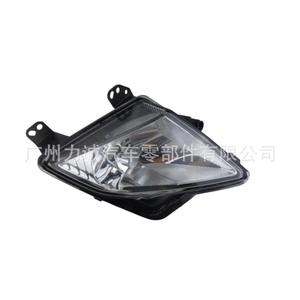 Faros Antiniebla Halógenos Delanteros para Ford Focus (JX7B-13B220-E) 2019-2020, Nuevos, 55W LED, Plástico, Ajuste Directo - Product Image 2