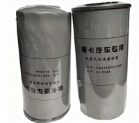 Penggantian Filter Oli JRL VG61000070005 Baru untuk Mesin Truk Pengaduk Beton Sinotruk Howo WD615 D10 2005-