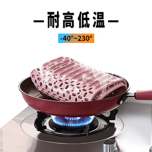 Hollow Silicone Kitchen Mat Rectangle Non-Slip Heat Insulation Drain <b>Protector</b> For Tableware Tea Set - Product Image 1