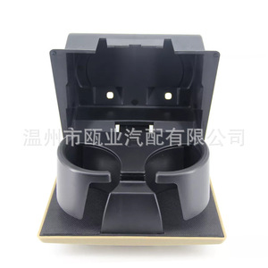 ที่วางแก้วในรถยนต์ฟอร์ด F250 F350 F450 F550 รุ่น 8C3Z2513562AE แบบกลาง รุ่นธรรมดา วัสดุประกอบ - Product Image 2