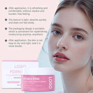 Crème hydratante pour le visage PDRN Pink Collagen Capsule 55g pour femmes - Product Image 1