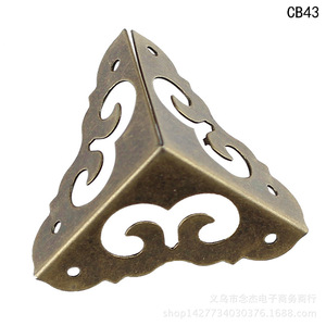 Qinggu Three Sided <b>Corner</b> <b>Protector</b> 30x30mm Carbon Steel CB43 For Wooden Box Protection - Product Image 3