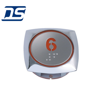Bouton d'ascenseur AK-31, bouton d'ascenseur utilisé pour ascenseur hyundai - Product Image 1