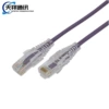 Cable de Conexión UTP Cat6 Delgado de Alta Calidad Certificado