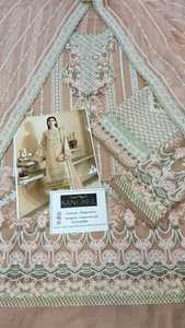 Conjunto de 3 Piezas Salwar Kameez para Mujer, Estilo Indio Pakistaní, Étnico, para Fiesta, Punjabi, Disponible al por Mayor - Product Image 2