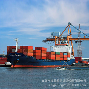 Envío exprés LCL desde China a Osaka, Japón, puerta a puerta con despacho de aduanas incluido - Product Image 1