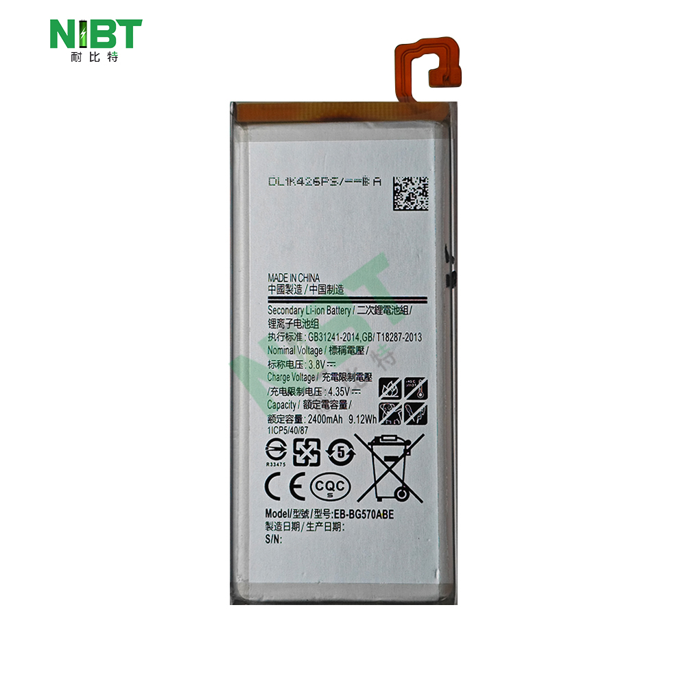 para J5 PRIME/BG570/ON5 2016