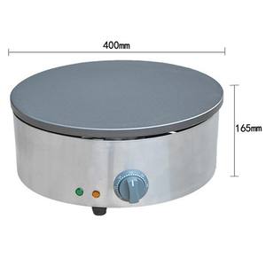 Máquina Comercial Eléctrica Qianmai para Hacer Panqueques de <span class=keywords><strong>Cereales</strong></span> Gruesos, Frutas <span class=keywords><strong>y</strong></span> Crepas, Plancha Multifuncional de un Solo Cabezal - Product Image 1