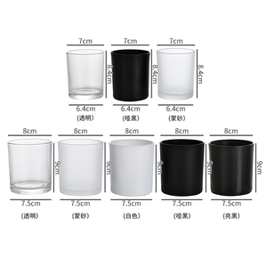 Vasos de cristal para velas, jarras de vela esmeriladas con tapa, color negro mate - Product Image 1