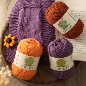 Filato Compatto Pettinato 60% Cotone 40% Acrilico per Lavori a Maglia e Uncinetto, Filo per Tessitura a Mano in Vari Colori, <span class=keywords><strong>Lana</strong></span> Spessa per Lavorare a Maglia - Product Image 3