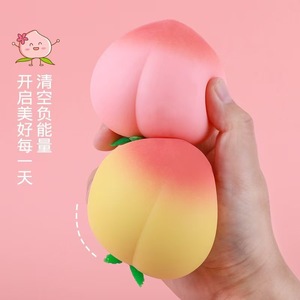 ของเล่นบีบพีชแบบนุ่ม, ลูกบอลบีบคลายเครียดแบบคืนตัวช้า, ของเล่นบีบผลไม้จำลองสำหรับระบายความเครียด - Product Image 2