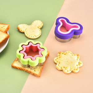 Sandwich Cutter Set 7pcs Stainless Steel Cookie Cutter Mold For Bread Fruit Vegetable Easy To Clean - Product Image 3
