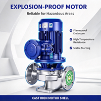 Pompe centrifuge en ligne à haute pression en acier inoxydable à économie d'énergie, surpresseur pour compensation de pression d'eau d'urgence