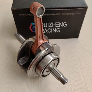 Vilebrequins KRUK AS CRANKSHAFT BRT TIGER GL PRO MAX MEGAPRO PRIMUS LANGKAH 68MM STROKE +6MM GL200 CB200 - Product Image 5