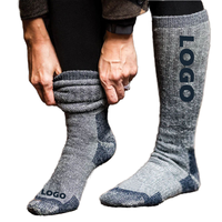 Chaussettes de sport personnalisées pour enfants, jeunes et hommes, motif jacquard professionnel en laine/nylon pour l'entraînement au marathon