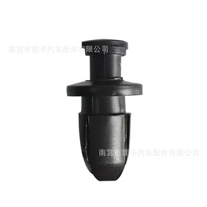 Honda <b>Bumper</b> Radiator Cover Plastic <b>Clip</b> B46 For Accord Civic CRV Lingpai Fit Repair Replacement Part - Product Image 1