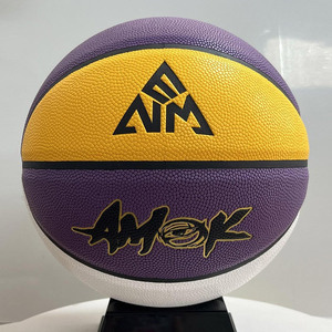 บาสเก็ตบอลมาตรฐานสำหรับผู้ใหญ่ แบบกำหนดเอง ขายส่ง ผลิตจาก PU ดูดซับเหงื่อ ระบายความชื้น ใช้ได้ทั้งในร่มและกลางแจ้ง ขนาด 6 สำหรับผู้หญิง พร้อมโลโก้ <span class=keywords><strong>AMOK</strong></span> - Product Image 4