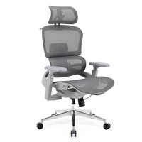 Chaise ergonomique moderne pour la maison et le bureau Chaise de sport électrique inclinable et confortable pour garçons Tissu en nylon à mailles en PVC