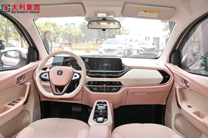 <span class=keywords><strong>Prix</strong></span> d'usine réel 100 km/h 170km de kilométrage de la batterie Leopaard CS01 EV Mini <span class=keywords><strong>voiture</strong></span> dépôt de gros prêt à expédier à tout moment - Product Image 3