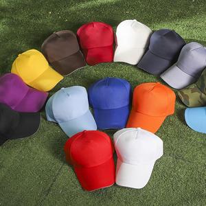 Casquettes de baseball vintage imperméables à logo personnalisé, en tissu jersey, pour le sport, vente en gros - Product Image 1