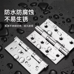Bisagras de Acero Inoxidable para Puertas de 4 y 5 Pulgadas, Resistentes y Silenciosas, con Rodamientos para Puertas de Madera de Entrada, Apertura de 180 Grados - Product Image 1