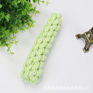 ของเล่นเคี้ยวสำหรับสัตว์เลี้ยง เชือกถักหลากสี ของเล่นสำหรับสุนัขช่วยทำความสะอาดฟัน เล่นสนุกแบบมีปฏิสัมพันธ์ ผลิตที่เมืองเหวินโจว น้ำหนัก 100 กรัม - Product Image 2