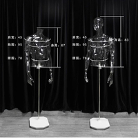 Maniquí Masculino Transparente de Cuerpo Completo, Maniquí de Plástico Transparente para Exhibición de Ropa en 3D, Modelo Humano, Maniquí Masculino Transparente