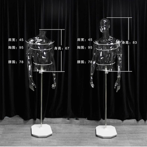 Mannequin masculin transparent en plastique, modè<span class=keywords><strong>le</strong></span> <span class=keywords><strong>3D</strong></span> pour présentation de vêtements, mannequin homme transparent - Product Image 2