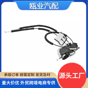 อินฟินิตี้เซ็นทรัลล็อคกิ้งแอคทูเอเตอร์ 80500JK600 ด้านหน้าขวา 2007-2015 G25 G35 G37 Q40 ปุ่มกด - Product Image 5