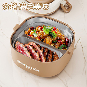 Boîte à bento en acier inoxydable, boîte à lunch isotherme de forme cylindrique, hermétique, portable, grande capacité, pour étudiants et bureau - Product Image 3